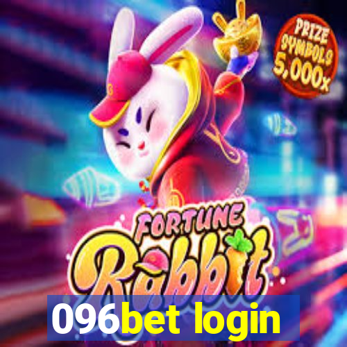 096bet login