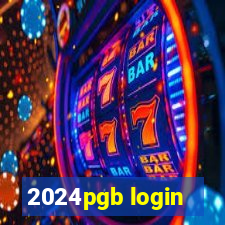 2024pgb login