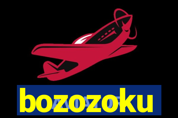 bozozoku