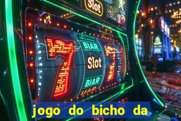 jogo do bicho da sonho real