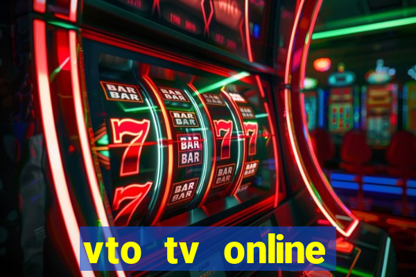 vto tv online futebol sportv