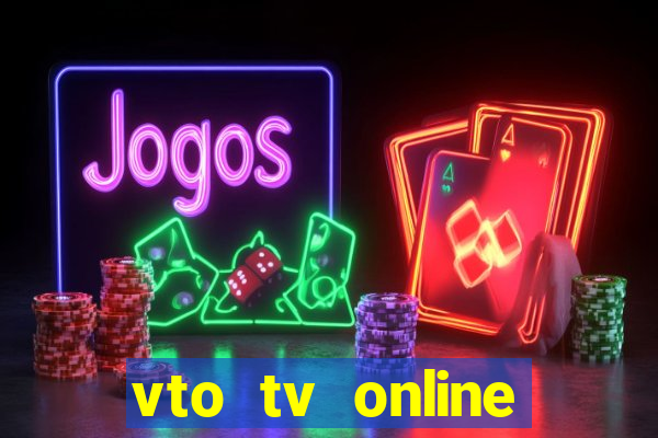 vto tv online futebol sportv