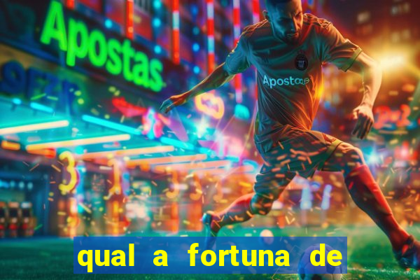 qual a fortuna de lucas moura