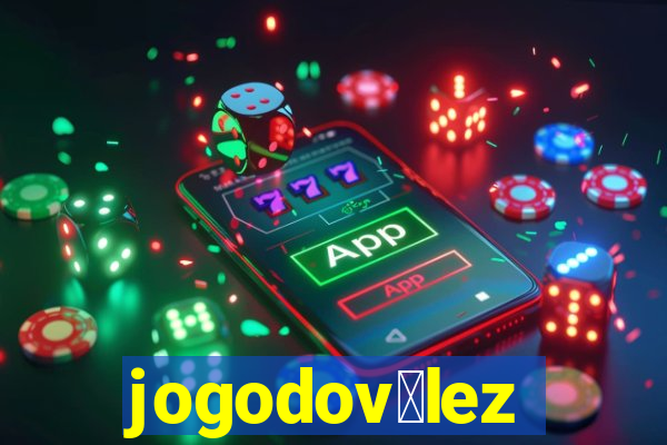 jogodov茅lez