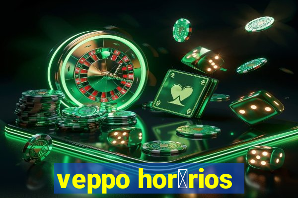 veppo hor谩rios