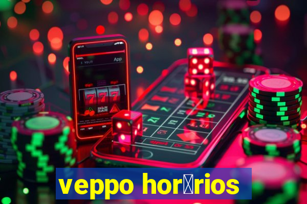 veppo hor谩rios