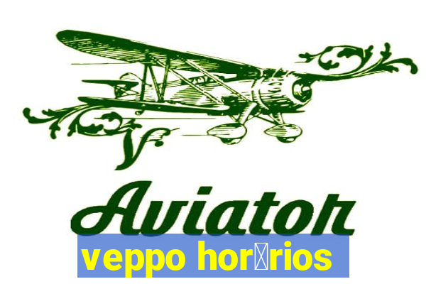 veppo hor谩rios